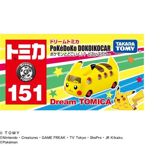 DREAM TOMICA POKEMON DOKO IKO CAR TOY
