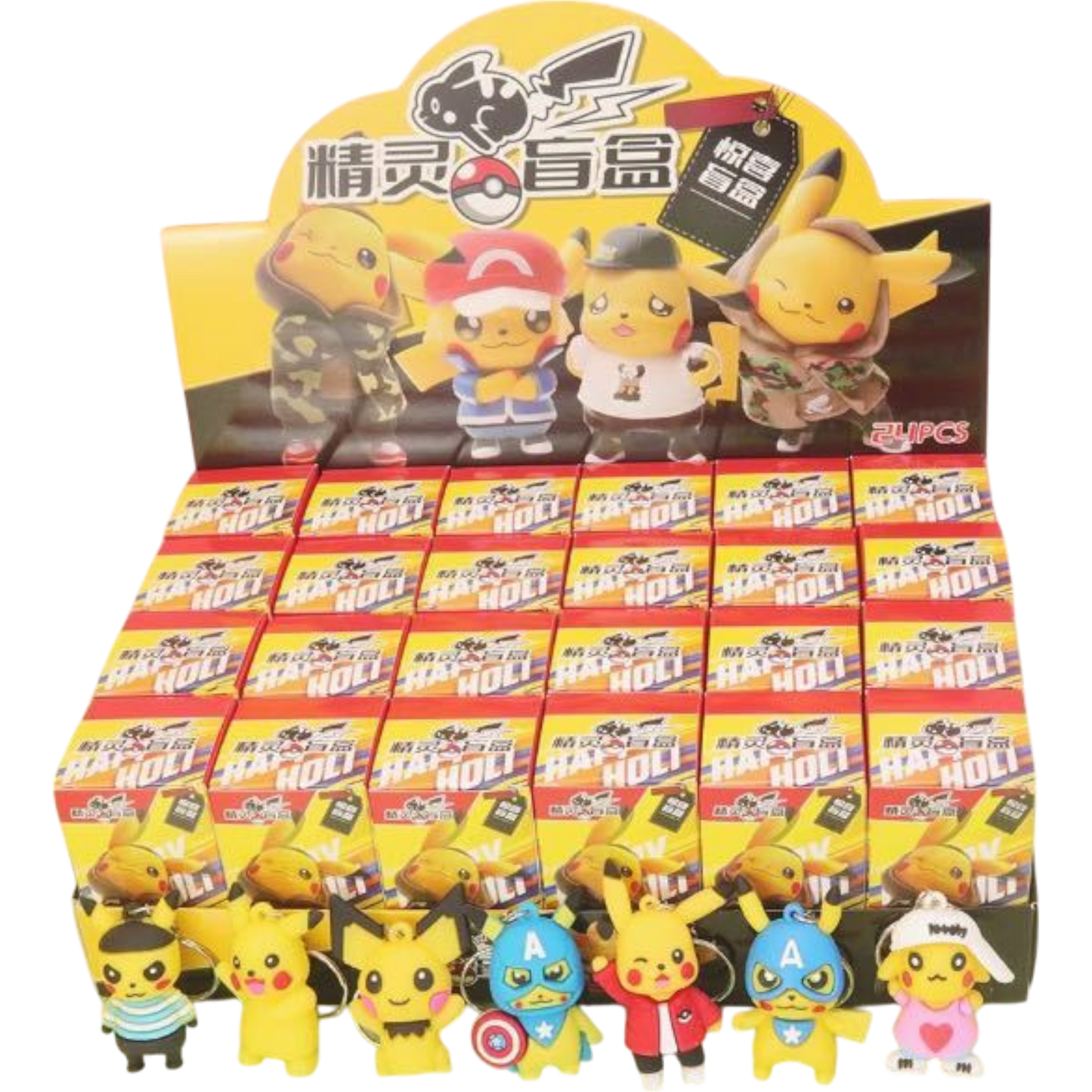 Pokemon Keychain Blind Box