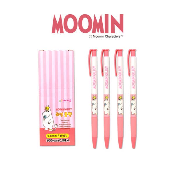 Moomin Slim Black Ball point Pen Pencil 30pcs Pack: Black