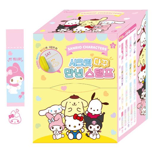 Sanrio Secret Permanant Stamp mytery Random Box