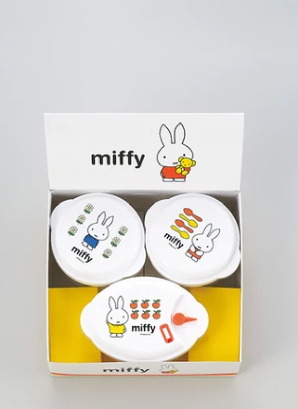 Miffy Container Set