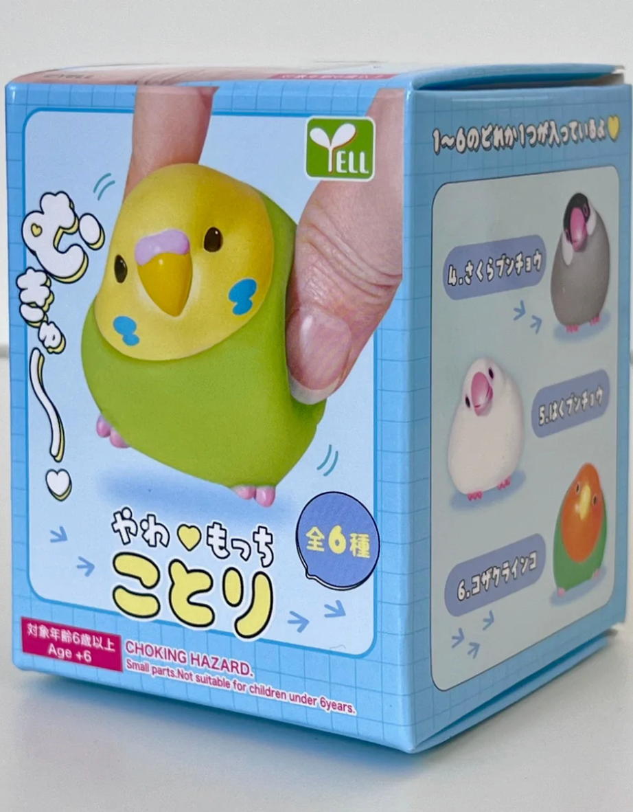 Soft Bird Blind Box