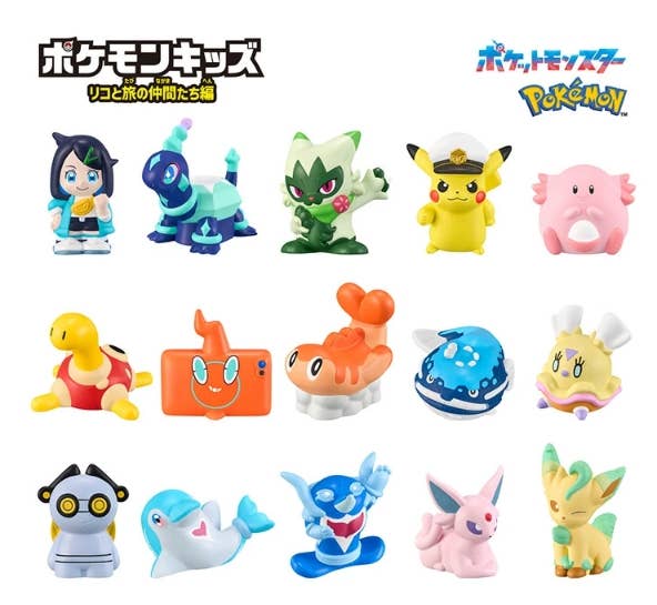Limited Bandai Pokémon – Riko & Travel Friends Blind BOX – Mairzy