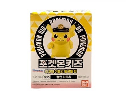 Limited Bandai Pokémon – Riko & Travel Friends Blind BOX