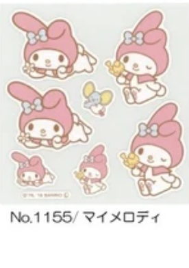 My Melody Patch Set