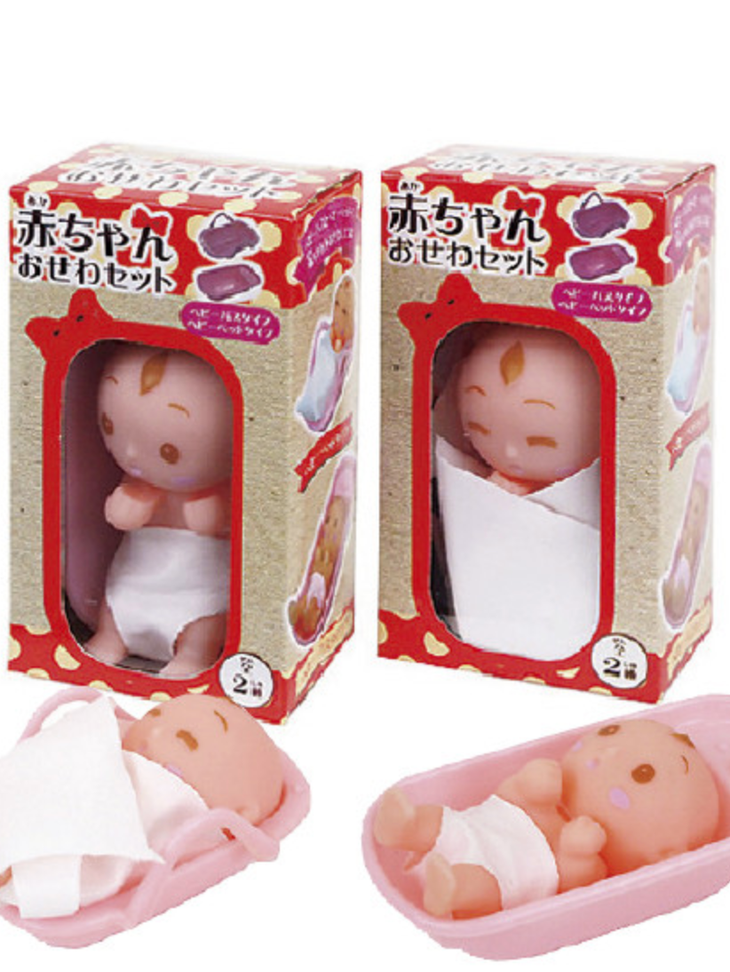 Teeny Baby Doll - Imported