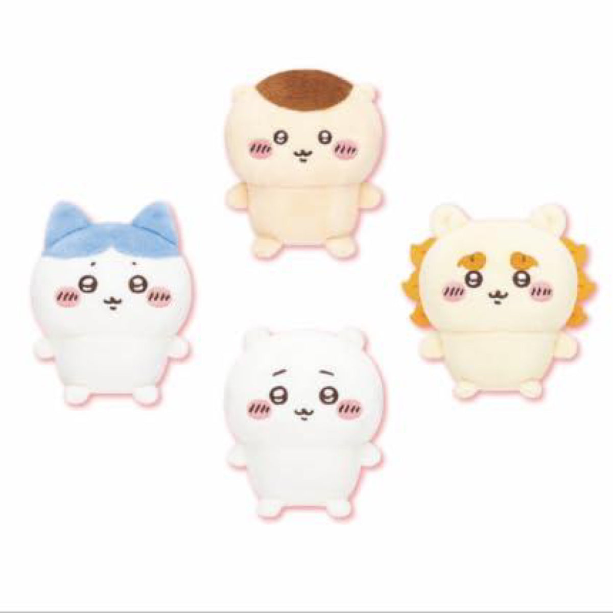 Chiikawa Sitting Plush Blind Box -Official Licensed Parade Collectible Plush- One Random Design (1 of 4 Possible Designs)