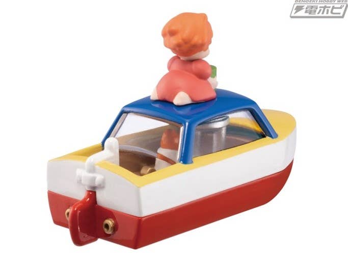 Tomica- Ponyo, sosuke's poppop Boat