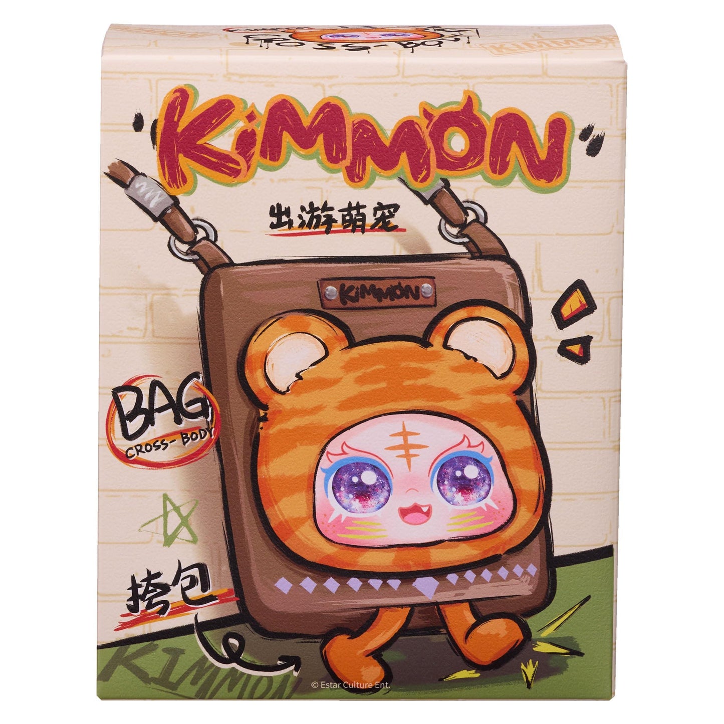 Kimmon- Travel Cute Cross-Body Bag, Mystery Anime Plush Accessories