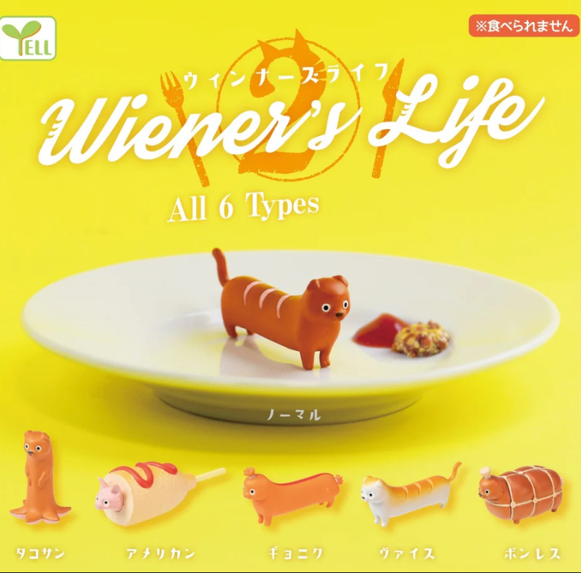 Hot Dog Cat Figurines Capsule