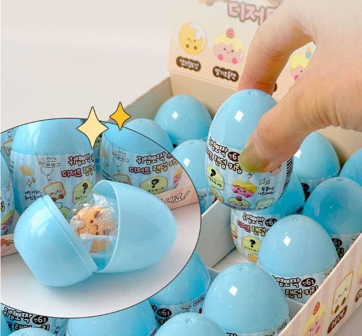 Dessert Random Keyring – Capsule Edition