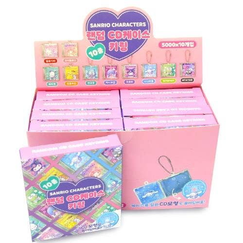 SANRIO CHARACTERS RANDOM CD CASE KEYCHAIN