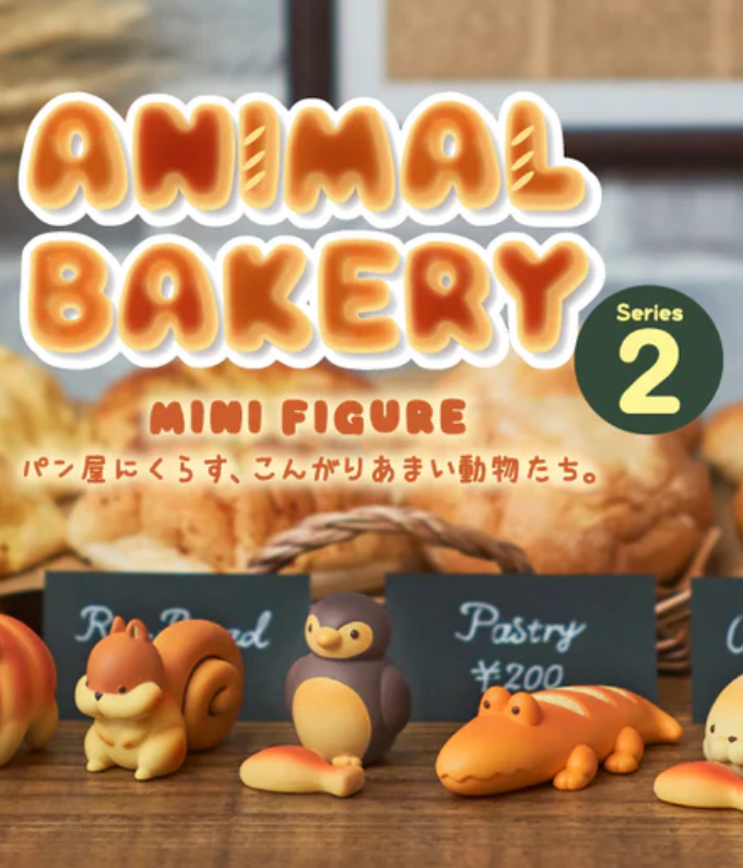 Animal Bakery Blind Box Series 2