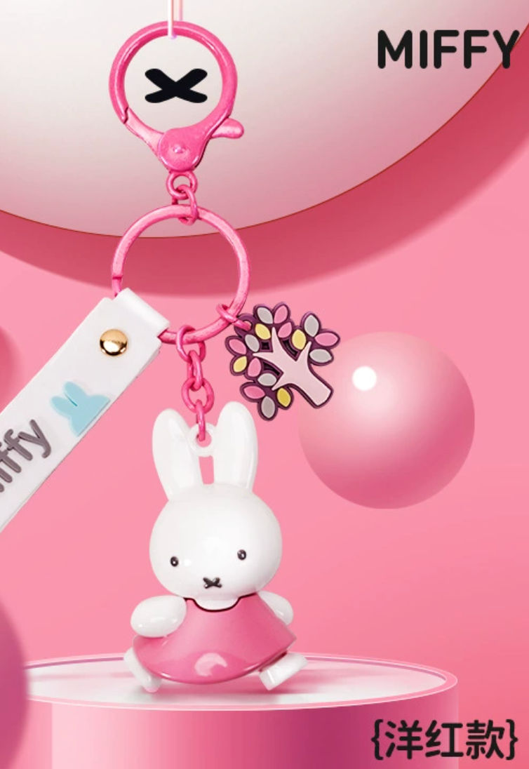 Miffy Rabbit Year Keychain – Cute 3D Figure Key Ring Gift & Party Favor