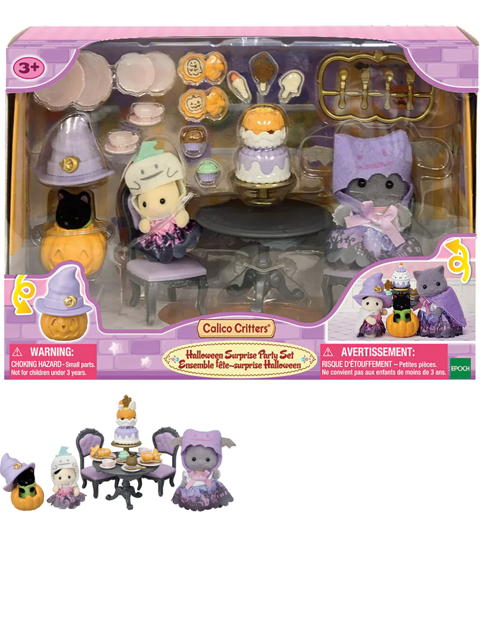 Calico Critters Halloween Surprise Party Set