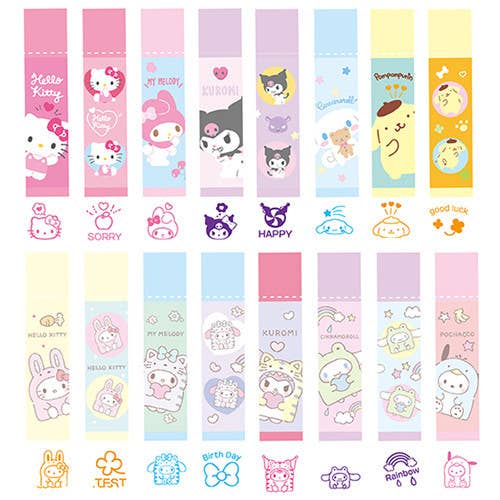 Sanrio Secret Permanant Stamp mytery Random Box