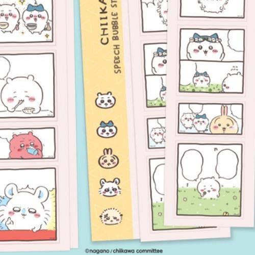 CHIIKAWA SPEECH BUBBLE STICKER