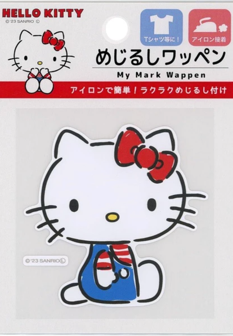 Hello Kitty Iron-On Patch