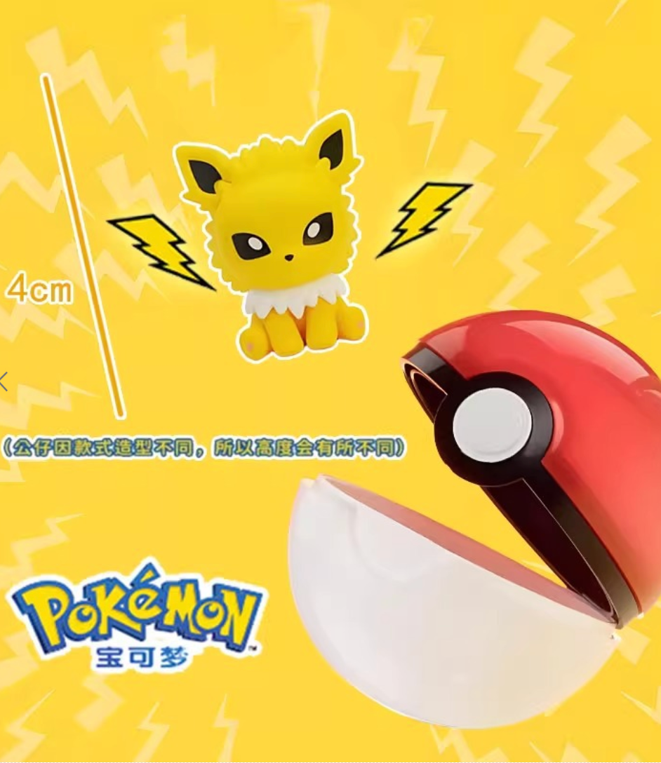 Pokémon Palmsize Wonders: Series 2