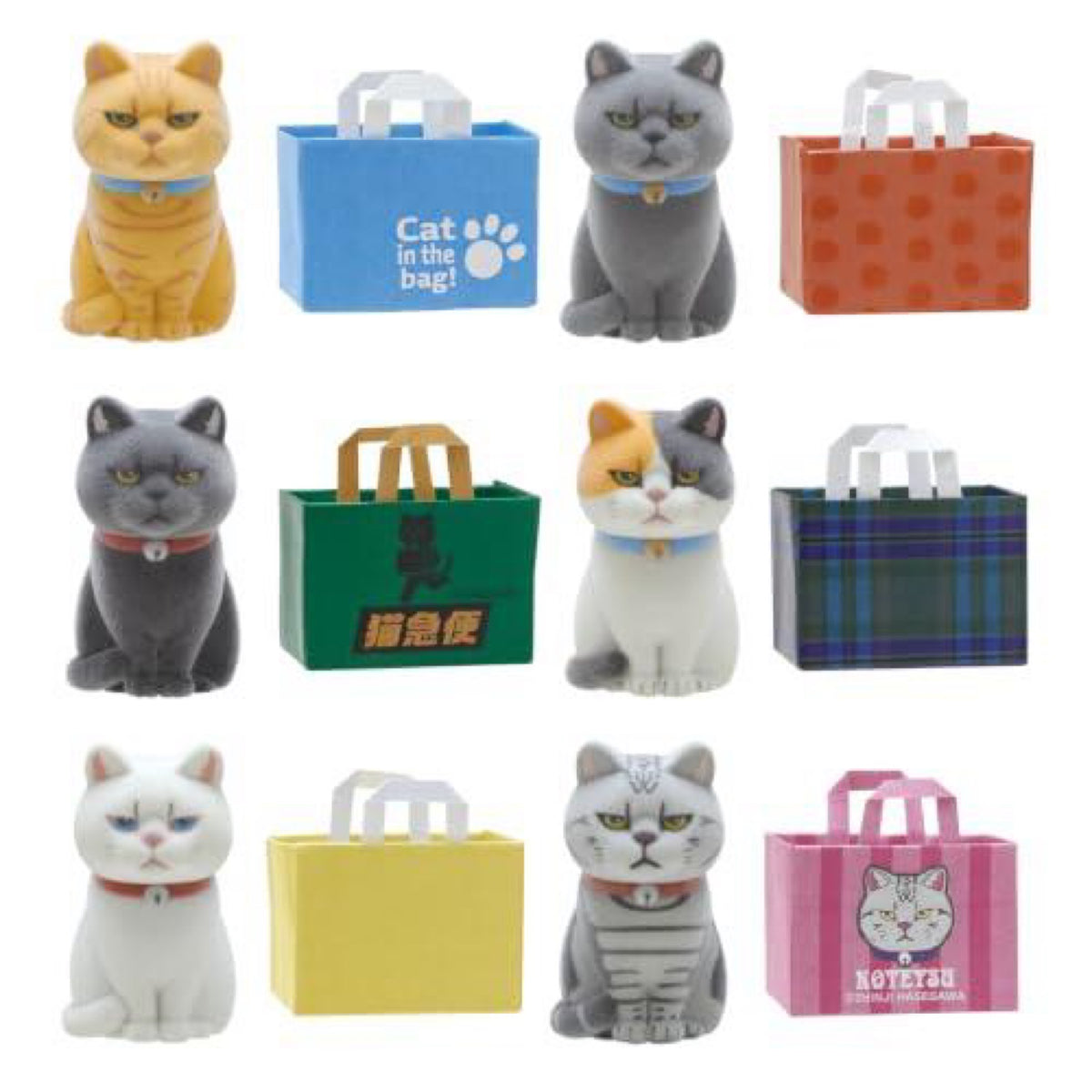Kitan Club Flocked Cats in Paper Bags Blind Box (1 of 6 Designs) – For Ages 15+ – Authentic Japanese Figure for Desk or Shelf Decor