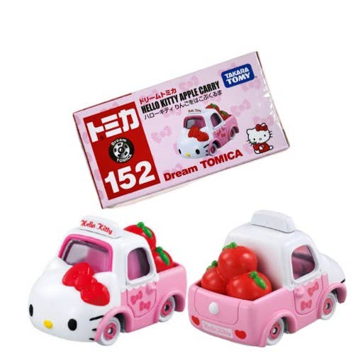 Tomica- Cinnamoroll Limited Edition : Cinnamoroll