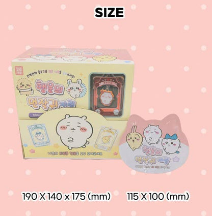 Chiikawa Lucky Charm Acrylic Keychain (Blind Assortment)