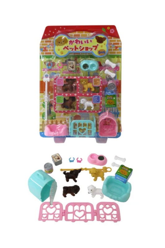 Pet Shop Set