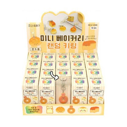 Mini Bakery Bread Random Keychain Box