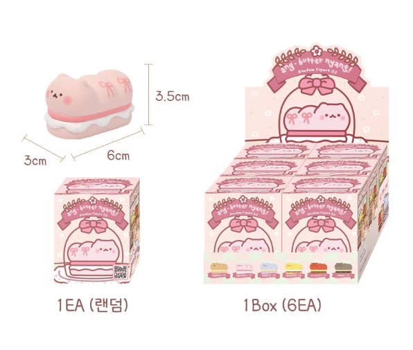 Ang Butter Cat Blind Box Ver. 3