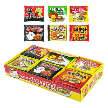 Ramen Erasers