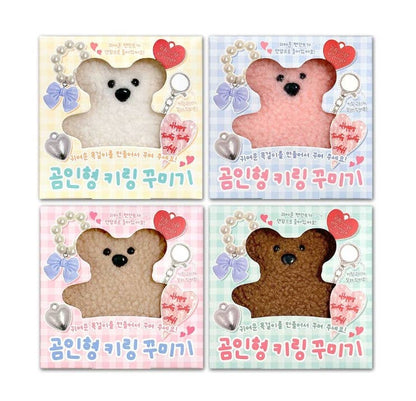 DIY Teddy Bear Keychain Decoration Kit