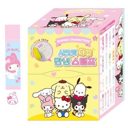 Sanrio Secret Permanant Stamp mytery Random Box