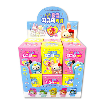 Sanrio Pocket Bean Mini Figure Keychain – Blind Box