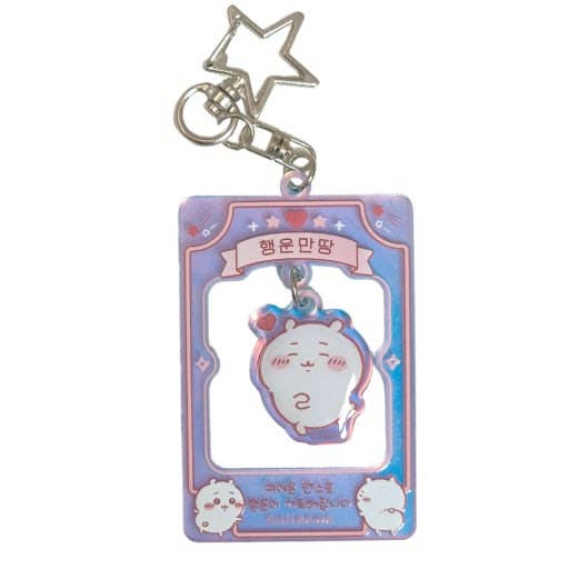 Chiikawa Lucky Charm Acrylic Keychain (Blind Assortment)