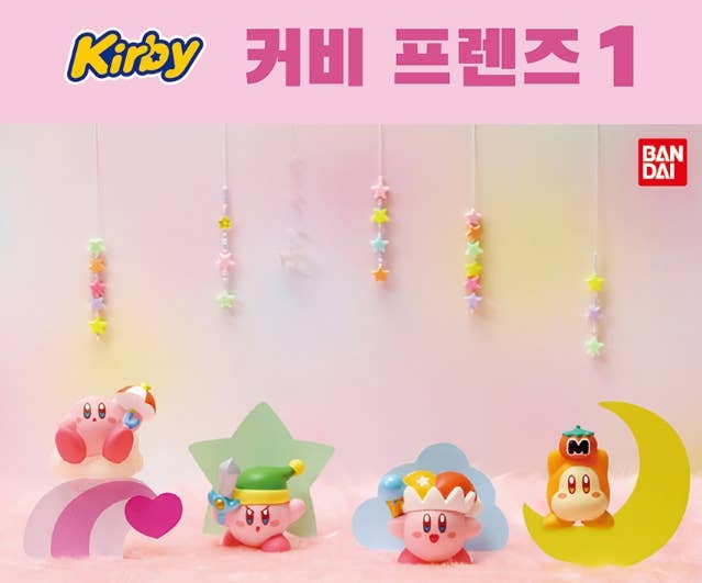 Bandai Kirby  3D Figure Random Box Collectable Toy Ver.1