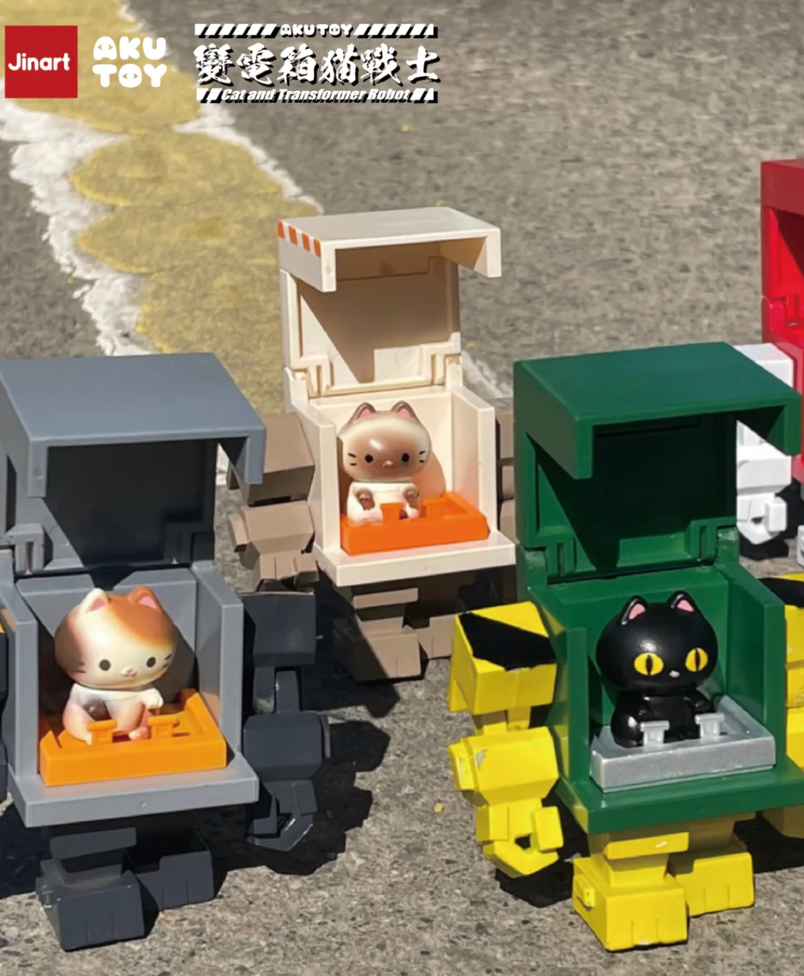 Transformer Cat Blind Box