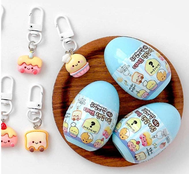 Dessert Random Keyring – Capsule Edition