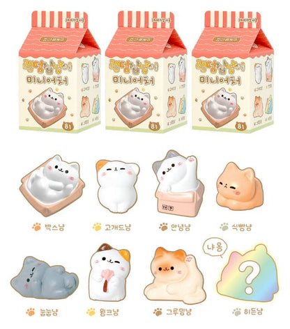 Random Cozy Cat Miniature Figure– Blind Box Series