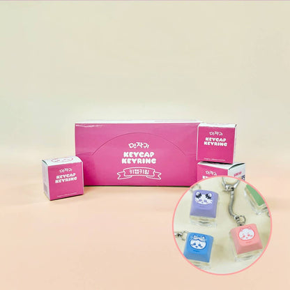 Chiikawa Mini Keycap Keyring – Mystery Capsule- Random Box