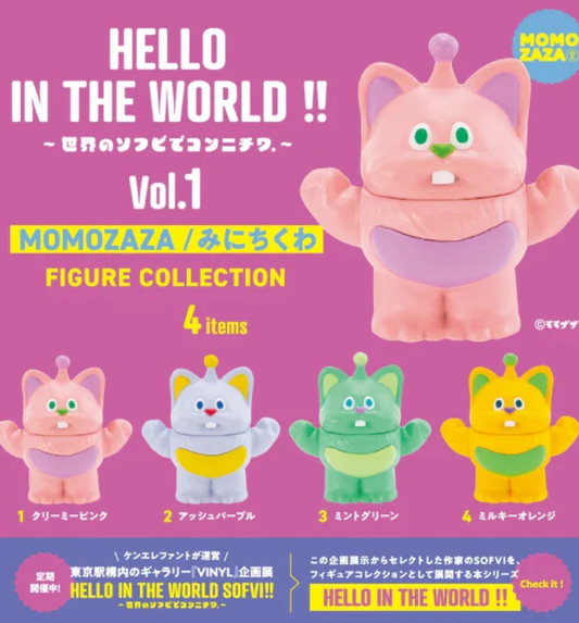 Hello In the World Vol.1 Momozawa Animals Blind Box