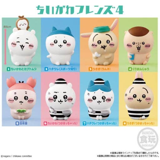 Bandai Chiikawa Friends Figure Series Vol. 4