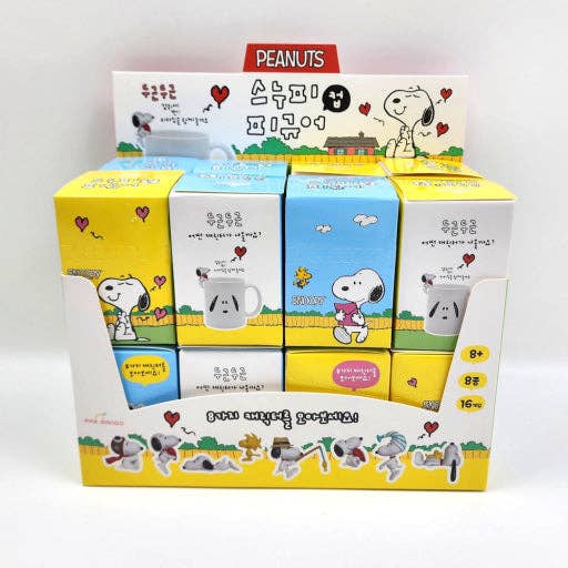 New! Peanuts Snoopy Cup Figure – Blind Box Series
