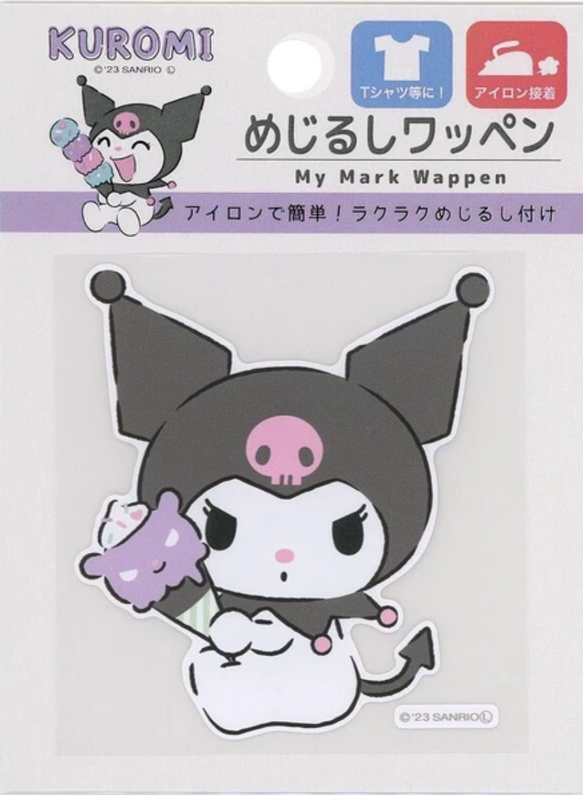 Kuromi Patch