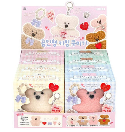 DIY Teddy Bear Keychain Decoration Kit