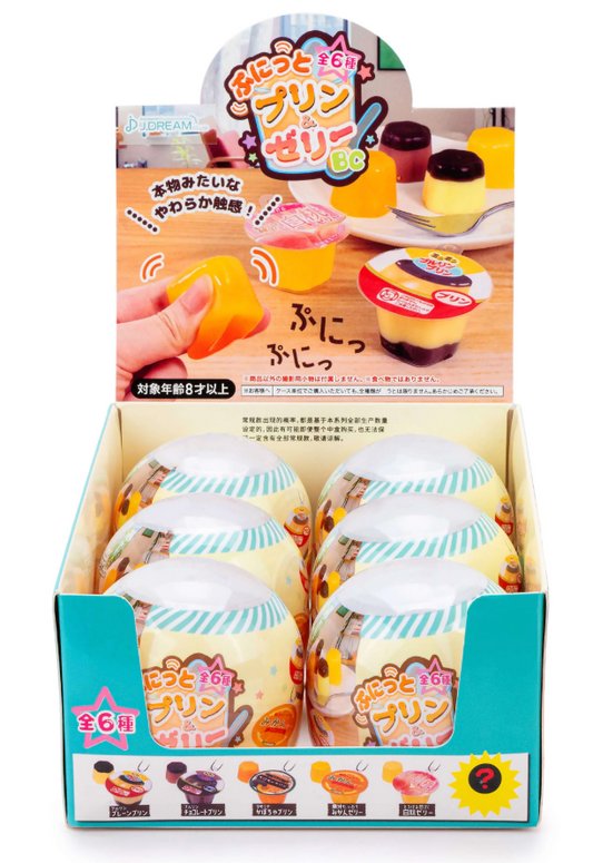 Squishy Pudding Jelly Cup Capsule