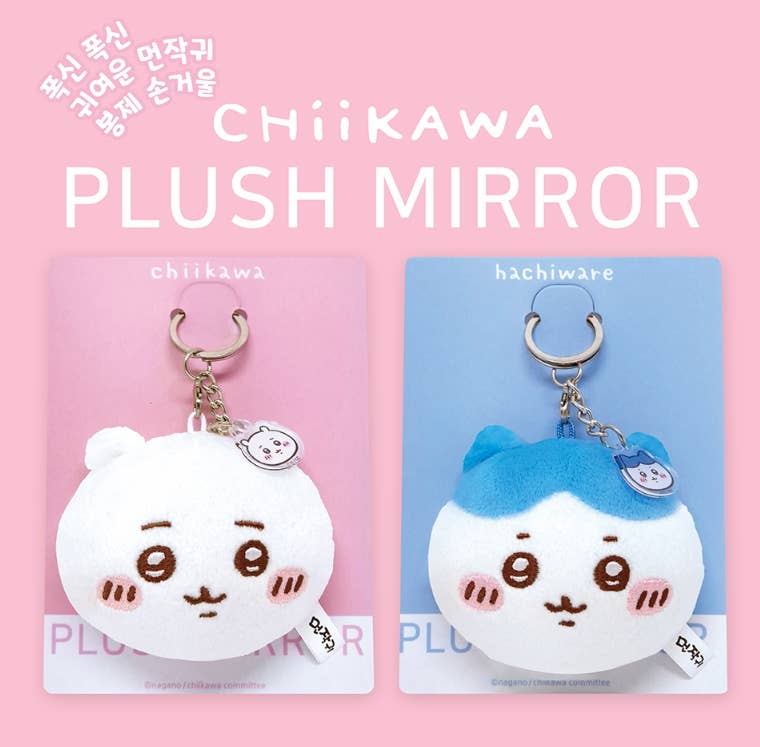 Chiikawa Plush Mirror Keychain Bag Charm – Mairzy Doats