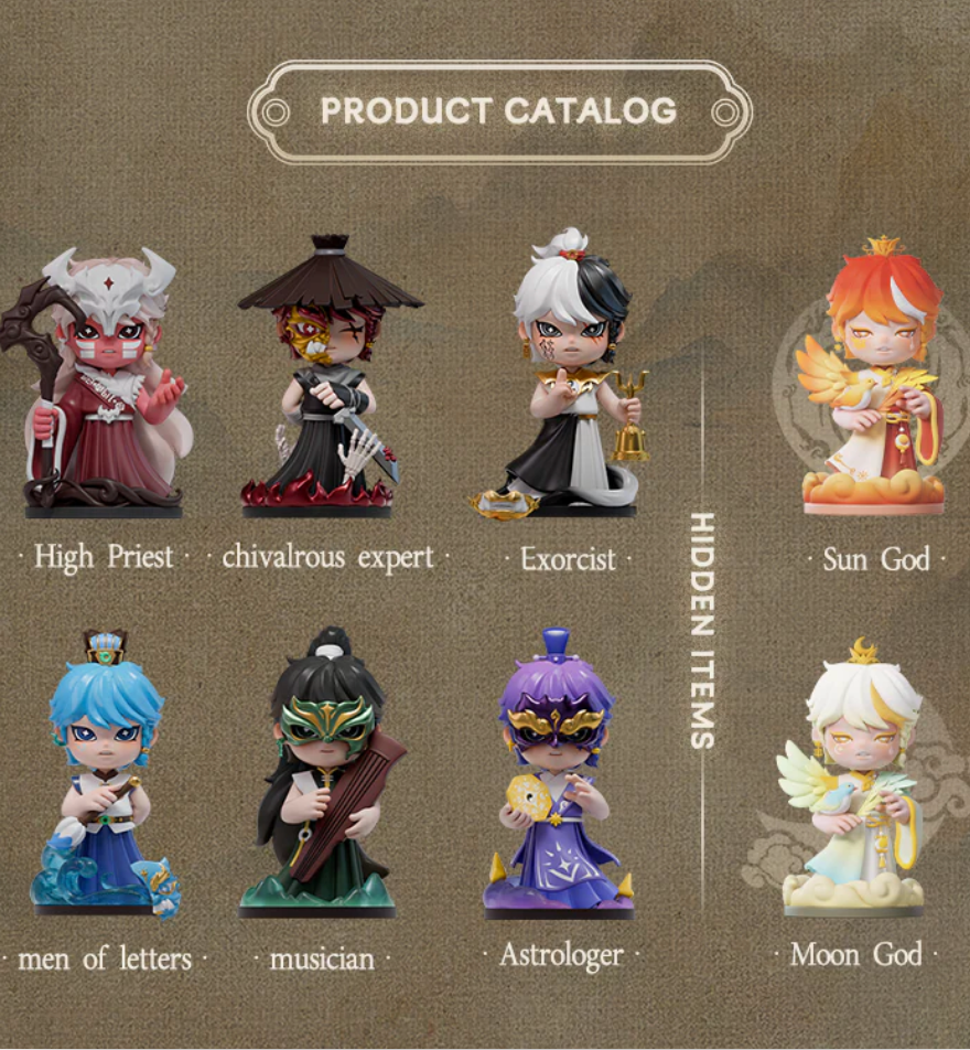 HOZAI Blind Box