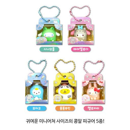 Sanrio Pocket Bean Mini Figure Keychain – Blind Box