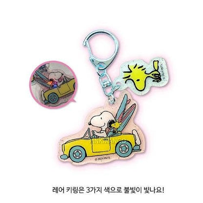 Peanuts Snoopy Acrylic Keychain Blind Box