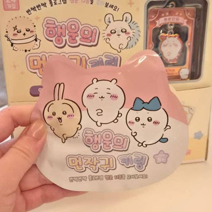 Chiikawa Lucky Charm Acrylic Keychain (Blind Assortment)